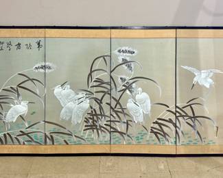 Large Hand Painted Screen ( Located in building #2 on the property)