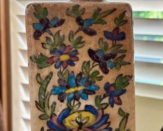 Antique Persian Flask