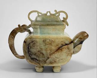 Vintage Chinese Hardstone Teapot
