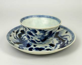 Yongzheng Phoenix Porcelain Tea Bowl & Saucer
