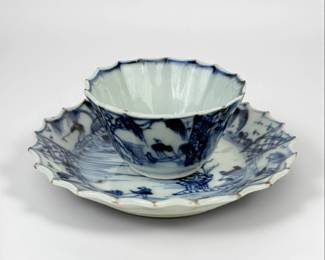 Chinese 18th Century Late Kangxi Blue & White Saucer & Bowl
