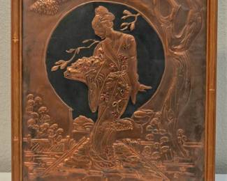 Hammered copper wall art