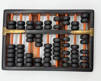 10 VintageHopCheongTaiChineseAbacus