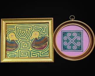 Two Gold Toned Framed Fabric Artworks