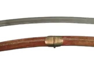 Indian Sword Sheath