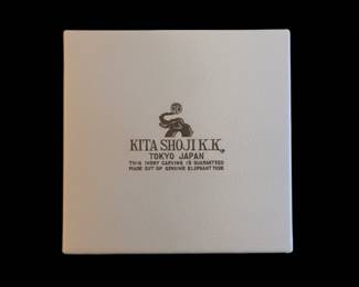 Kita Shoji K.K. Ivory Carving Chess Set