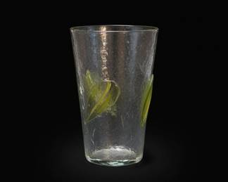 Vintage Blenko Glass Vase with Applied Leaf Motifs
