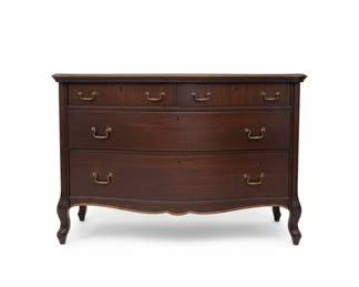 Chippendale Style Mahogany Serpentine Front Chest of Drawers