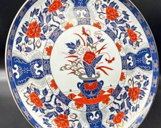 vintage Japanese Imari porcelain plate with a floral design