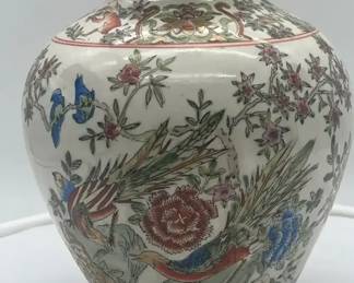 Asian Porcelain Vase Hand Painted Floral Bird Design w Red Mark Approx 9 