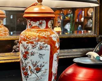 Lot #130: Chinese Vessel Table Lamp with Double Walled Silk Shade