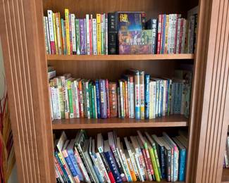 Traditional Chinese language books. Includes a mix of health & wellness, literature, educational materials, and general nonfiction