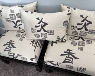 2 Oriental Seats