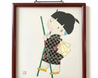 Japanese Oshie Artwork of Child on Stilts