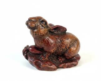 Vintage Ceramic Rabbit Figurine  Dark Brown Glaze