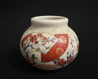 Japanese Kutani Porcelain Vase