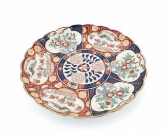 Vintage Gold Imari Hand Painted Japanese Charger Plate