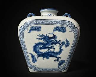 Blue and White Dragon Square Vase with Chinese Characters