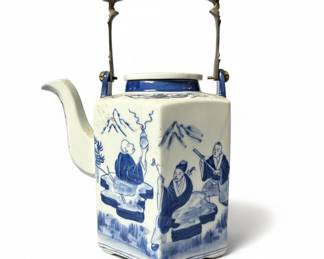 Vintage "Taste Seller Sigma" Japanese Blue and White Porcelain Teapot