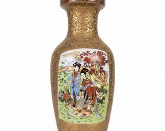 Lapeaux Decorative Vase with Asian Figures