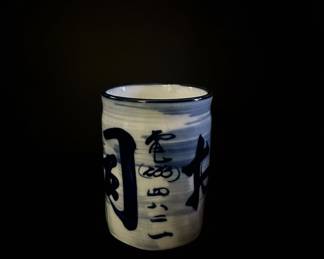 Japanese Blue and White Ceramic Tea Cup with Calligraphy