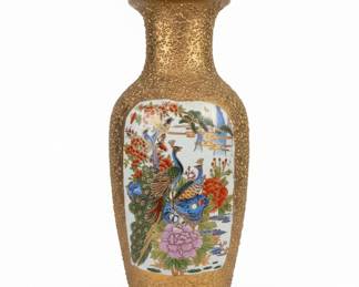 Satsuma Style Porcelain Vase with Peacock Motif and Textured Gold Finish