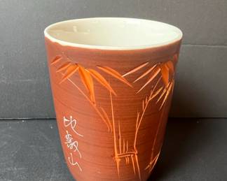 Japanese Ceramic Sake Cup with Bamboo Motif and Blue Mark