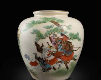 Shogun Japan Ceramic Vase with Samurai Scene