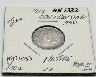 Lot #167 1915 Cuba 1 Centavo Coin – Early Cuban Republic Copper Coin | Historic Caribbean Currency | World Coin Collector Piece