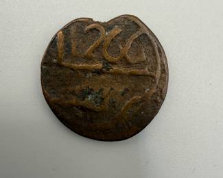 Lot #147 Morocco Bronze Falus Coin – Seal of Solomon Hexagram | Islamic North African Coin c. 1792–1873 – Estate Find