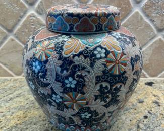 Vintage Chinese Porcelain Ginger Jar