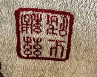 Chinese Heirloom Hand-knotted Silk Tapestry Rug