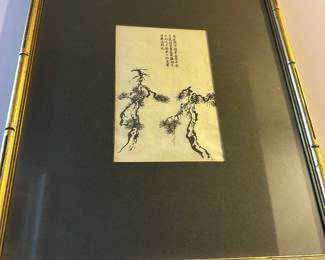 Framed & Matted Chinese Rice Paper Print