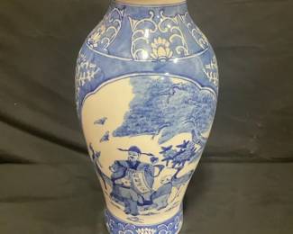Stork Stag Blue Vase