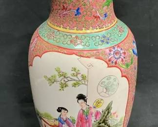 Chinese Famille Rose Vase