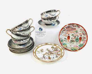 Moriage Tea Cups & More
