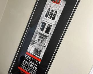 204 To Live In Jerusalem Exhibition Poster