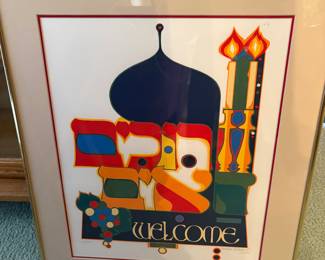 Judaica art