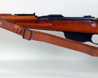 Steyr M95 8x50mmR Bolt Action Rifle SN# 4390, No Mag, Leather Sling 