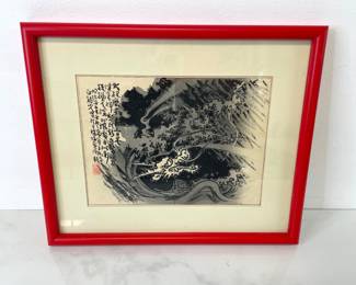 Lot 473 Watanabe Seitei Bijutsu Sekai Dragon Reproduction Art