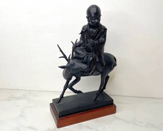 Lot 545 Vintage Shoulao and Deer Incense Burner