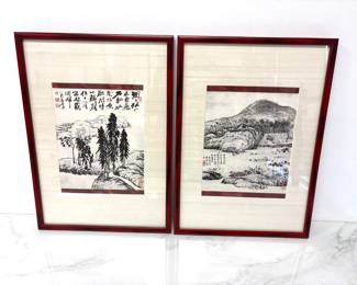 Lot 255 Chinese Ink on Paper Art Pair
