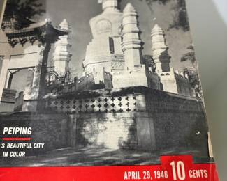 Master bathroom - magazine