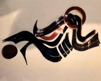 This sculpture has been removed and brought to Link Auction House. It will be available for bidding in April. If interested, you can check out Link Auction website for April auction.Picture of Commissioned art work of contemporary abstract wall sculpture by artist Yael G. Kahanov, glass on copper. Approximate size is 8' long by 5' high and 7" deep.