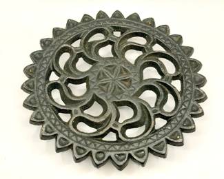 John Wright Inc Metal Trivet
