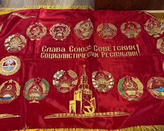 Soviet Russia banner /flag. USSR coat of arms Silk w fringe Double sided