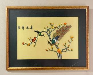 VINTAGE CHINESE SILK EMBROIDERED PEACOCK