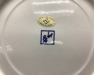 JAPANESE SUN CERAMICS BLUE AND WHITE KOI FISH PORCELAIN PLATE WITH 2 IRIDESCENT LUSTERWARE TEACUP AND SAUCER SET