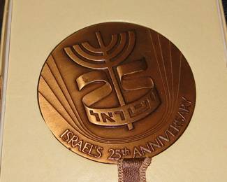 Medal/Coin Israel's 25th anniversary