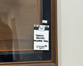 Chinese Painted Wallpaper Panel